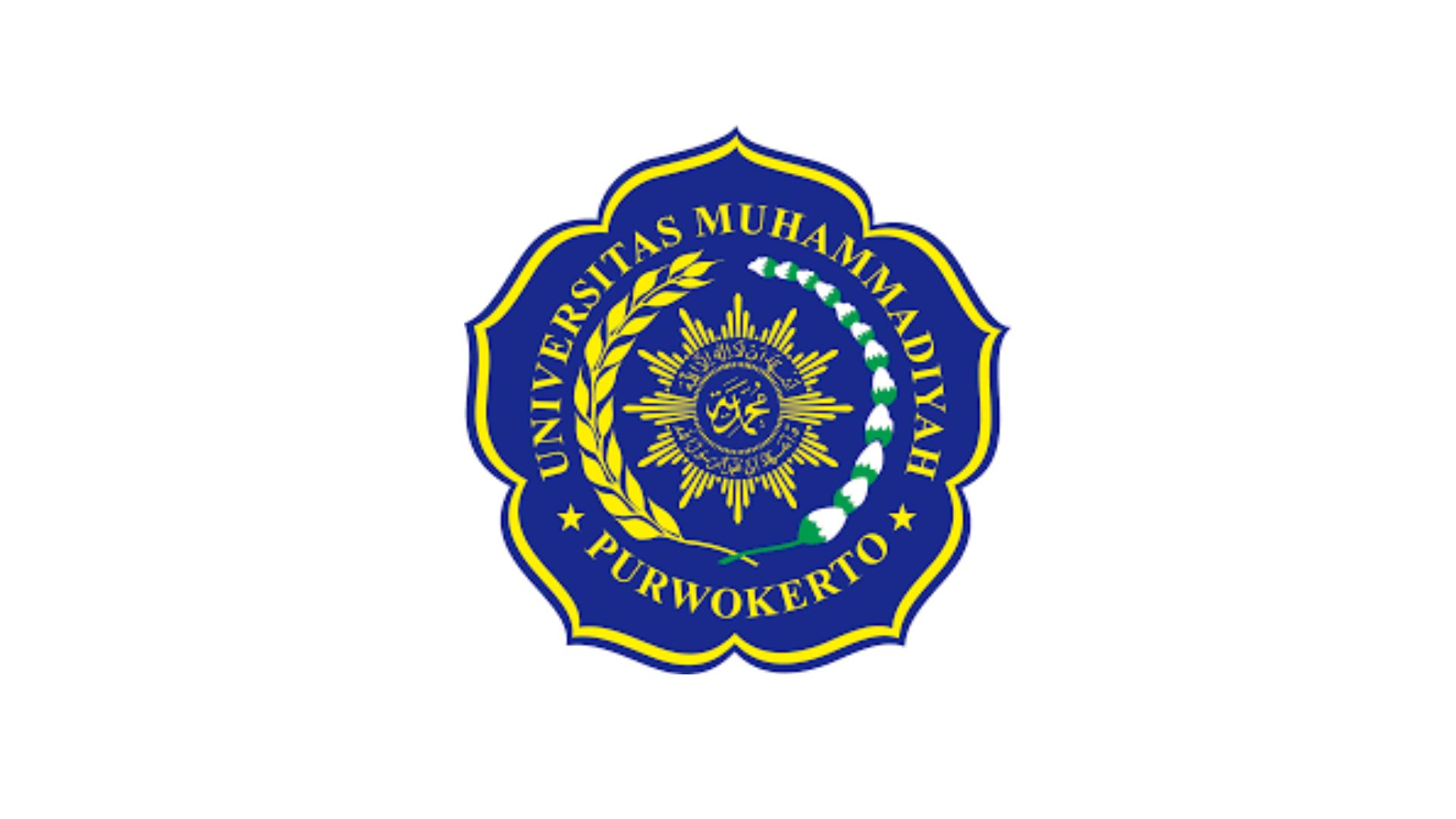 Universitas Muhammadiyah Purwokerto